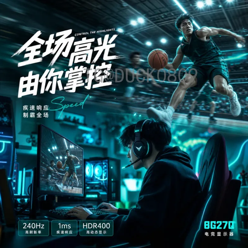 实时2026国际足联世界杯实力排名预测：哪些球队将称霸美加墨？